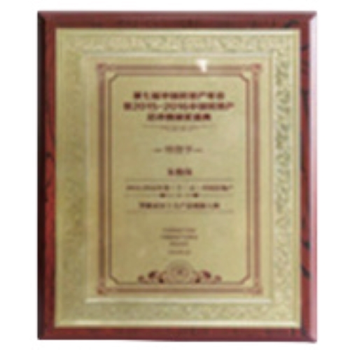 2017-Top-10-Smart-Home-Awards