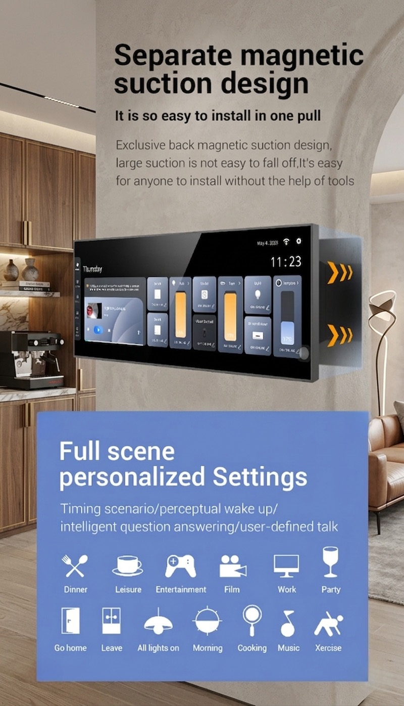 تصميم شفط مغناطيسي منفصل