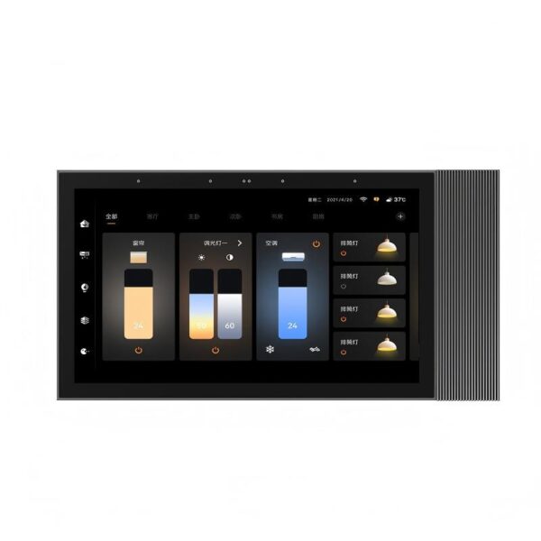 7inch Home Assistant Control Panel